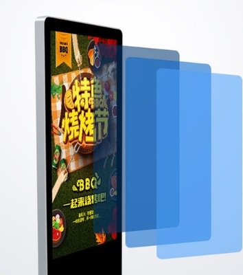 Touch Screen der Reaktions-Geschwindigkeits-6ms LCD