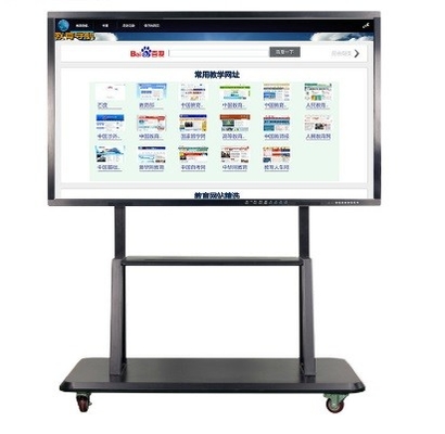 PC wechselwirkendes unterrichtendes I3 alle Touch Screen M/B NM70 AIO in einem PC