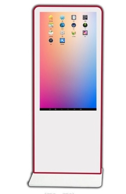 RoHS windundurchlässiger LCD berühren wechselwirkenden Touch Screen Bildschirmanzeige LCD