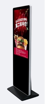 Sunproof 55 Zoll-Noten-Bildschirmanzeige 47&quot; Blickwinkel 178 Grad