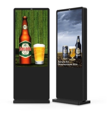 Kiosk im Freien Android 6,0 mit Berührungseingabe Bildschirms mit 50 Scans/S errichtet in Bluetooth