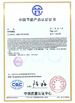 China DEJIN-INC CO.,LTD zertifizierungen
